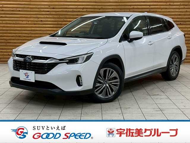 スバルレヴォーグ レイバックLimited EX
