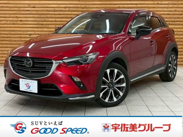 マツダCX-3XD L Package