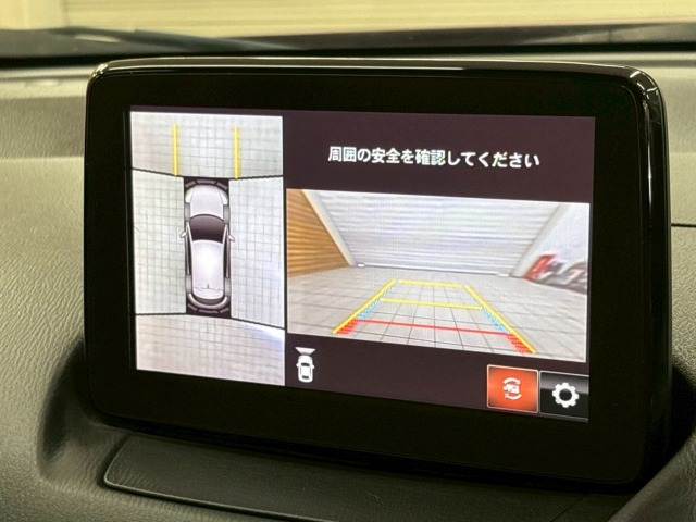 CX-3XD L Package 内装他