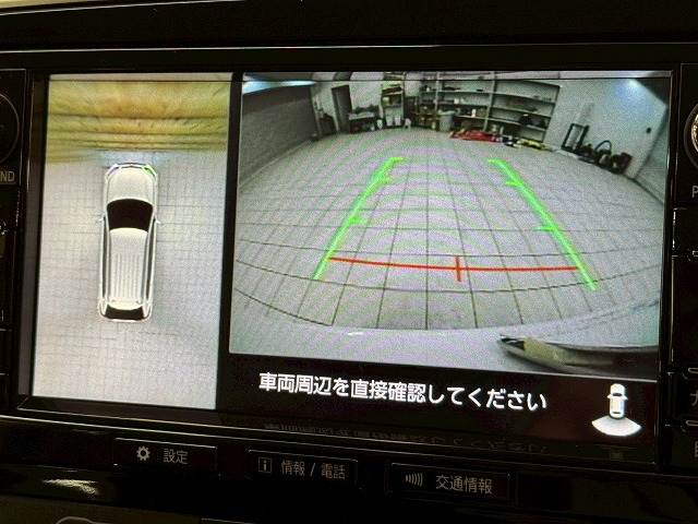 三菱 アウトランダーPHEVの画像5