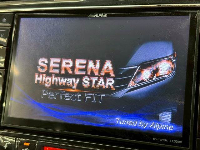 セレナハイウェイスター S-HYBRID　Vセレクション 内装他