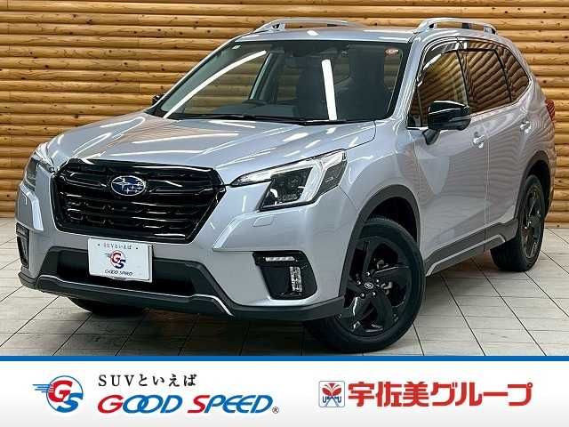 スバルフォレスターSPORT
