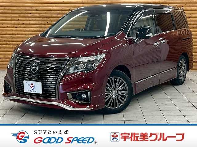 日産 エルグランドの中古車