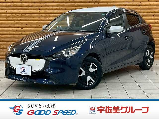 マツダ MAZDA2 XD BD 外観