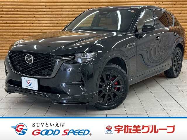 マツダ CX-60の画像1