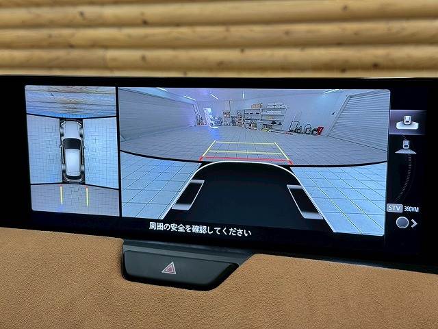 マツダ CX-60の画像5