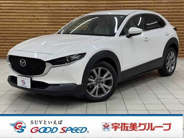マツダ CX-30 XD L Package 外観