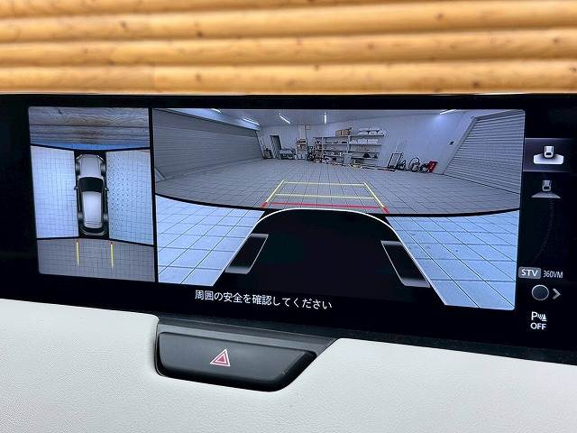 CX-60XD Exclusive Mode 内装他