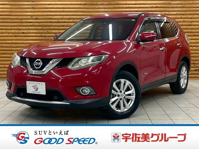 日産 エクストレイル 20X HYBRID エマージェンシーブレーキパッケージ 外観