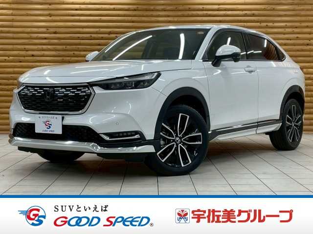 ホンダヴェゼルe:HEV Z 外観