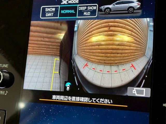 レガシィアウトバックX-BREAK EX 内装他