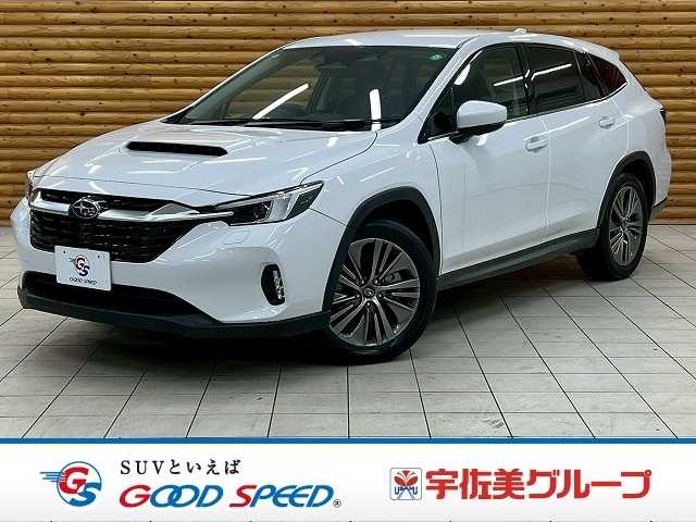 スバルレヴォーグ レイバックLimited EX