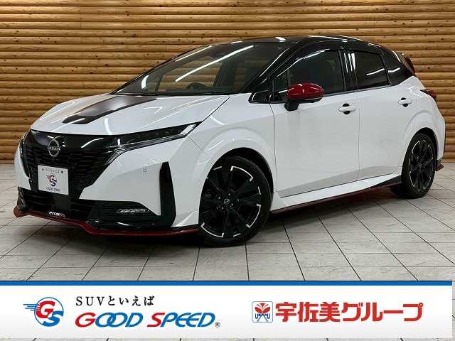 日産 ノートオーラ NISMO 外観