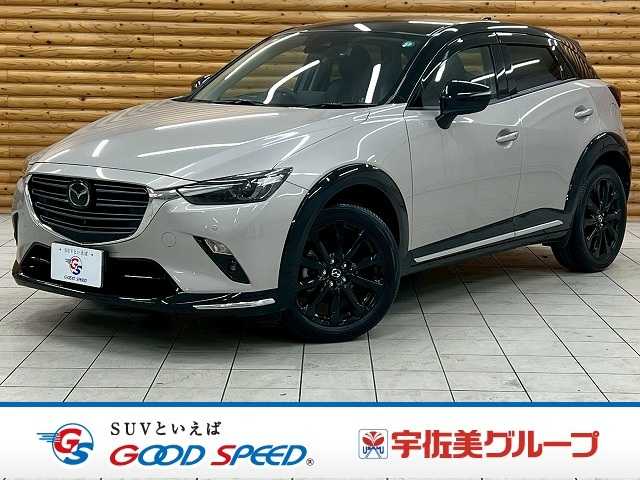マツダ CX-3の画像1