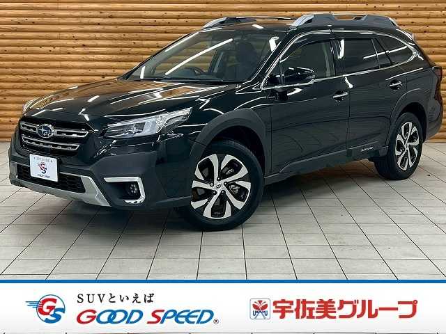 スバル レガシィアウトバック Limited EX 外観