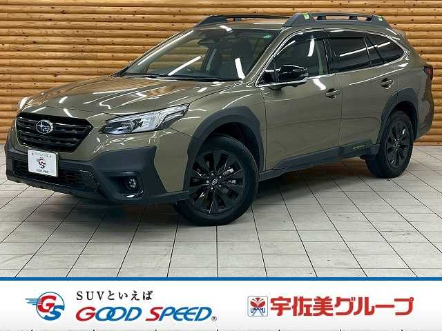 スバルレガシィアウトバックX-BREAK EX