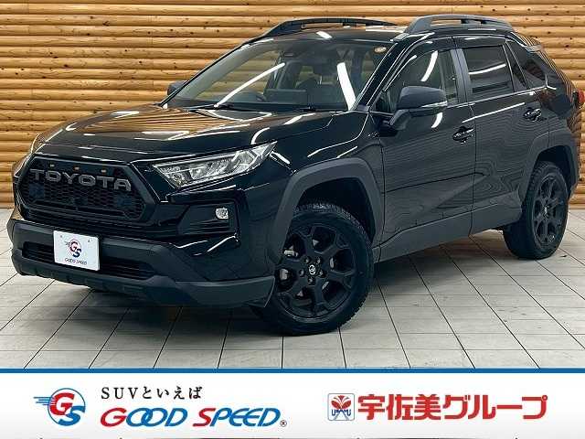 トヨタRAV4Adventure “OFFROAD packageII”