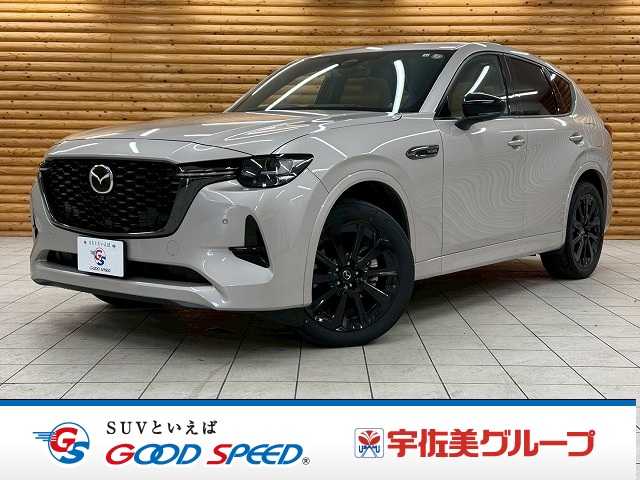 マツダCX-60XD-HYBRID Premium Sports 外観