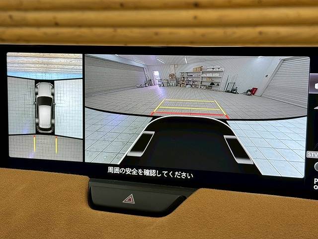 CX-60XD-HYBRID Premium Sports 内装他