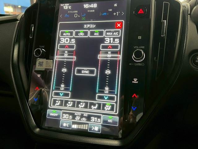 スバル クロストレックの画像13
