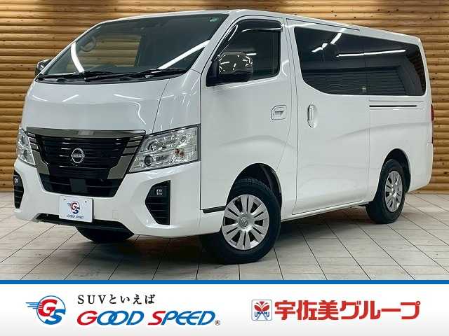 日産 キャラバン グランドプレミアムGX 外観
