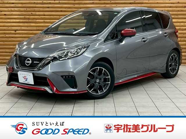 日産ノートe-POWER NISMO 外観