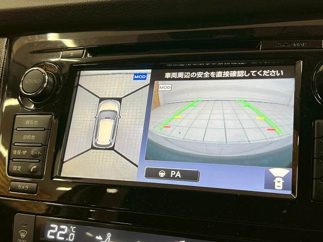 エクストレイル20Xtt エマージェンシーブレーキ パッケージ 内装他