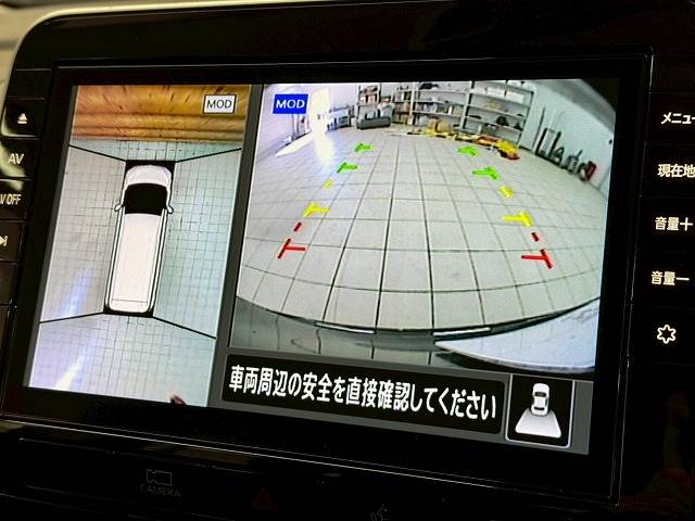 セレナe-POWER ハイウェイスターV 内装他