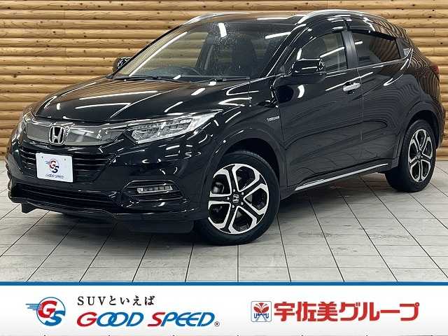 ホンダヴェゼルハイブリッドZ Honda SENSING 外観