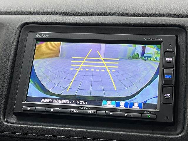 ヴェゼルハイブリッドZ Honda SENSING 内装他