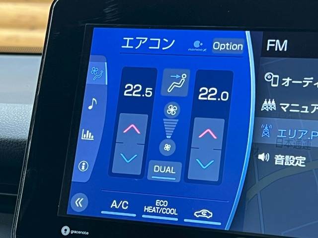トヨタ ハリアーの画像13