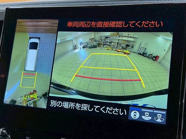 ヴェルファイアZ“G エディション” 内装他