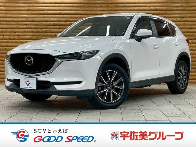 マツダCX-5XD PROACTIVE 外観