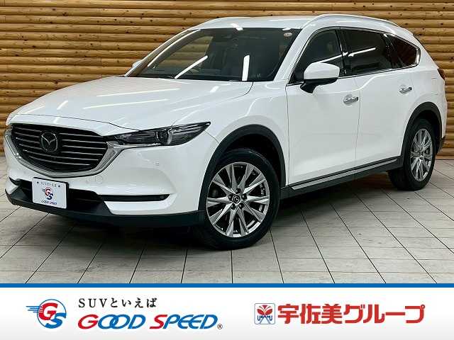 マツダ CX-8 XD L Package 外観
