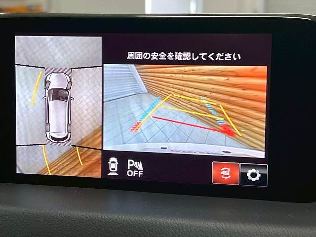 CX-8XD L Package 内装他