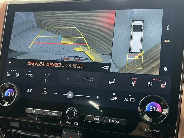 トヨタ ヴェルファイアハイブリッドの画像5