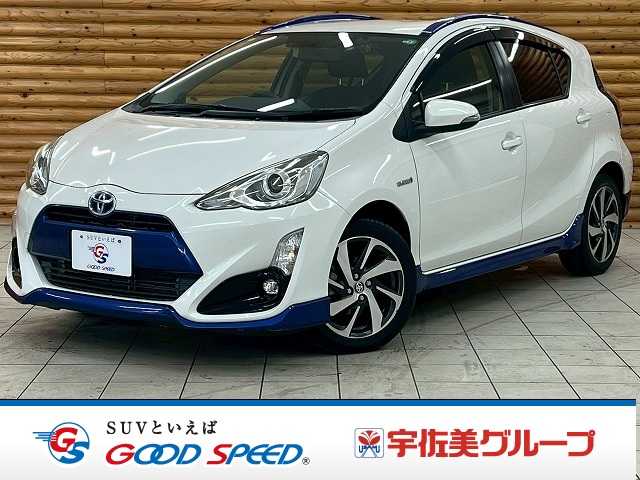 トヨタアクアX-URBAN