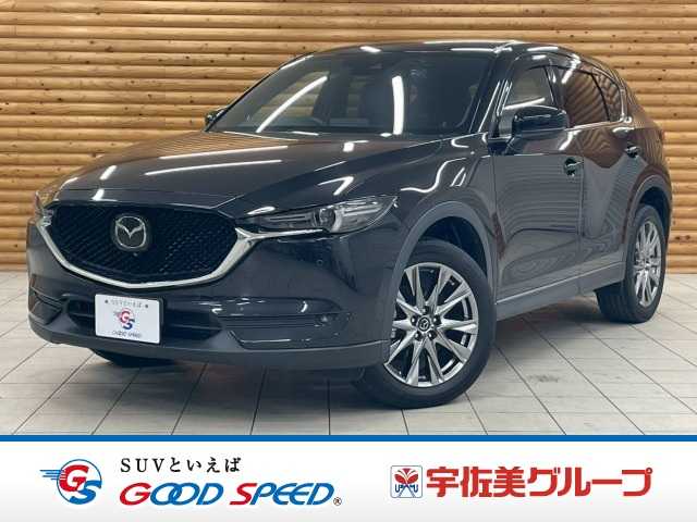 マツダCX-5XD Exclusive Mode
