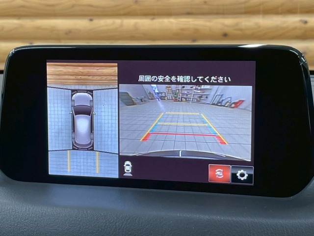 CX-5XD Exclusive Mode 内装他