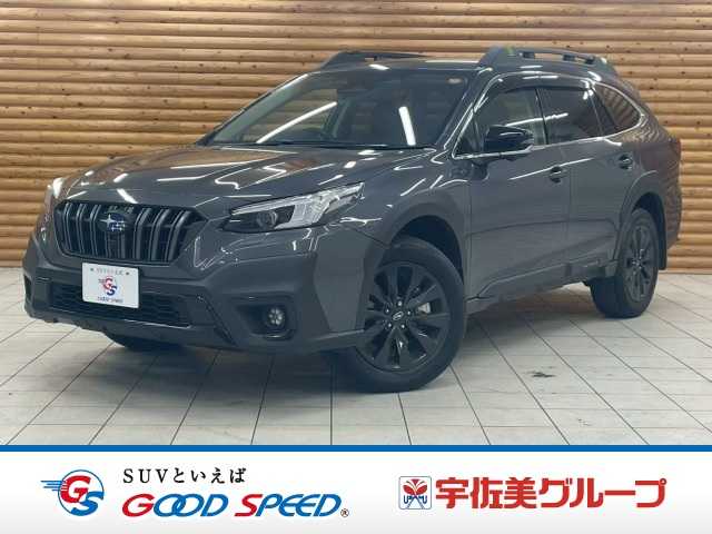 スバルレガシィアウトバックX-BREAK EX 外観