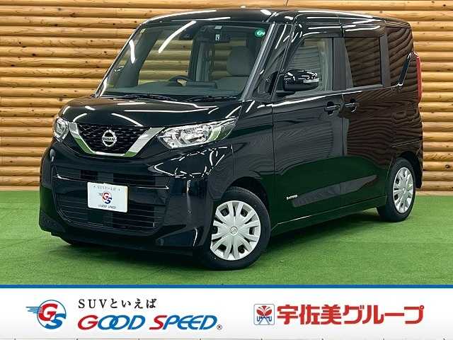 日産ルークスX