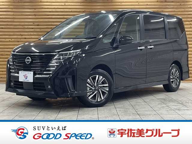 日産&nbsp;セレナの画像1