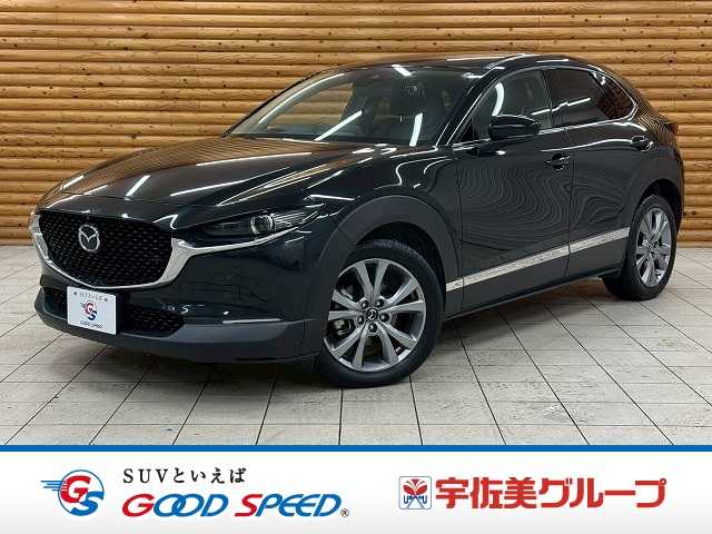 マツダ CX-30の画像1