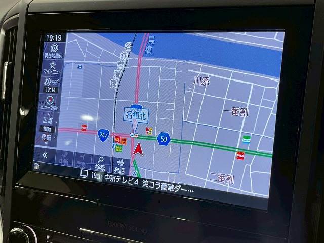 スバル&nbsp;フォレスターの画像4