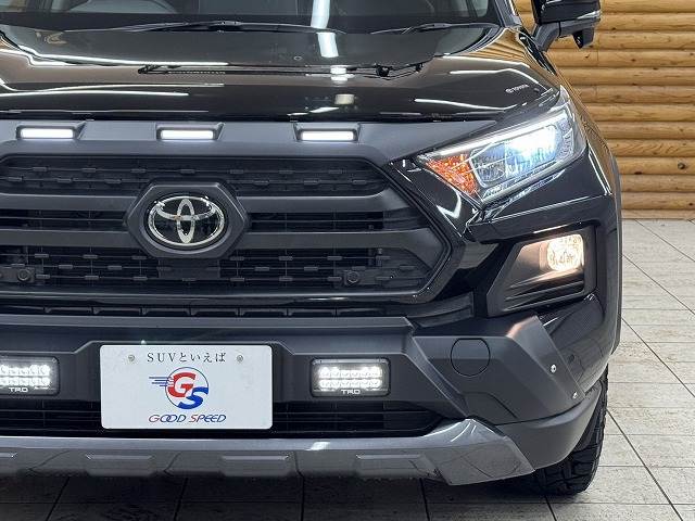 トヨタ&nbsp;RAV4の画像10