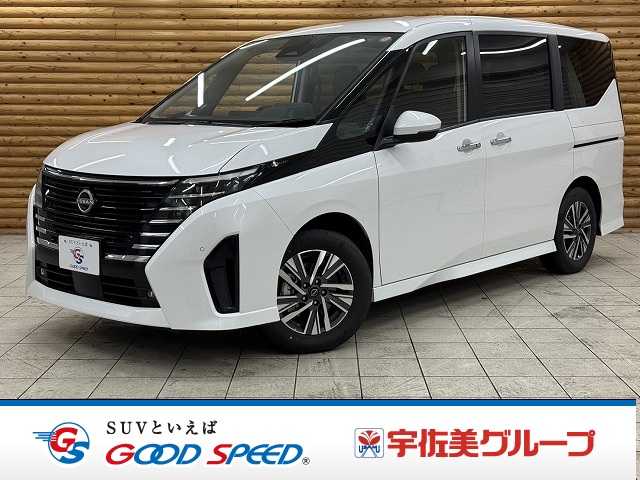 日産セレナハイウェイスターV
