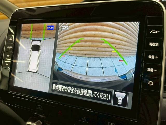 日産&nbsp;セレナの画像4