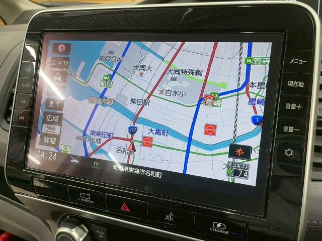 日産&nbsp;セレナの画像4