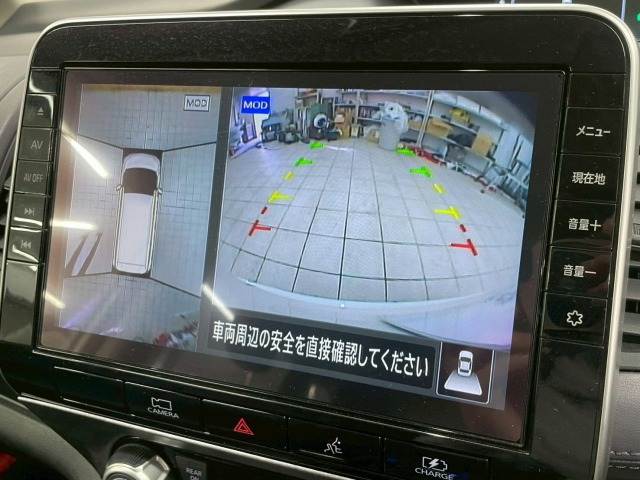 日産&nbsp;セレナの画像5