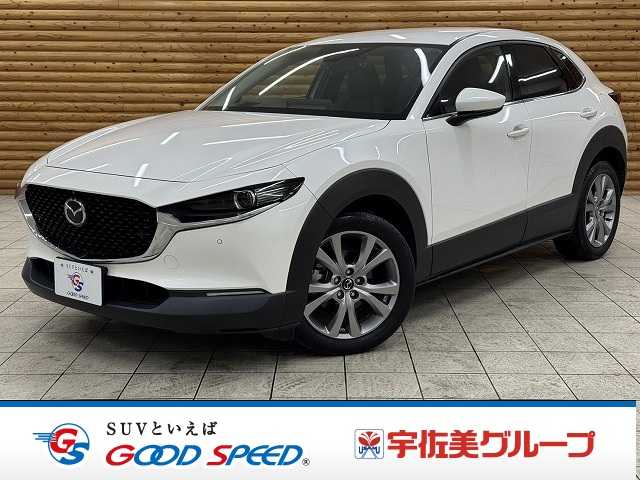 マツダCX-30XD L Package